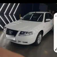 سورن پلاس۱۴۰۲