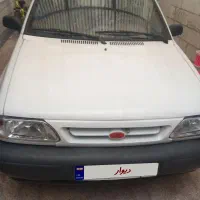 پرایدوانت