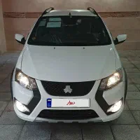 کوییک gx تمیز عروسک