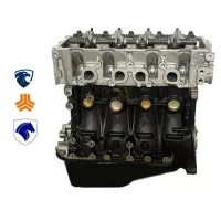 موتور پژو نیم موتور و بلوک 405 و پارس سمند 206|قطعات یدکی و لوازم جانبی|اهواز, بهارستان|دیوار