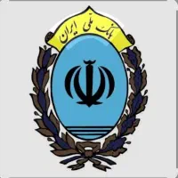 خریدو فروش امتیاز وام ملی مهربانی به صورت اعتباری