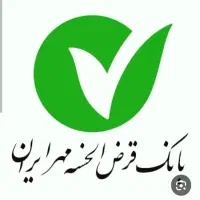 وام ۵۰تومان به مبلغ ۱۹ تومان