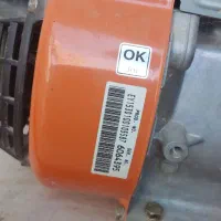 روبین ۲اینچ|ابزارآلات|برازجان, |دیوار