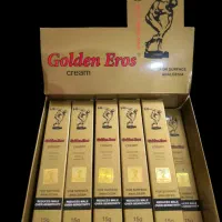 درمان اندام افتاده