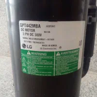 کمپرسور اسپیلت