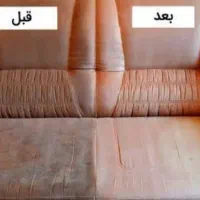 شستشو انواع مبل و فرش و... در منزل