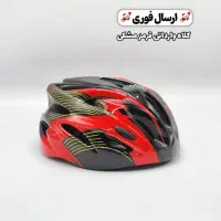 فروش|دوچرخه، اسکیت، اسکوتر|تهران, هروی|دیوار