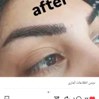 ارایش دائم کاملا حرفه ای باتخفیف ویژه|خدمات آرایشگری و زیبایی|بروجرد, |دیوار