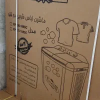 لبسشویی اکسلنت دوقلو خشک کن دار. نو