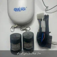 کرکره برقی ، جک پارکینگی ، درب ریلی ، سایبان علوی|خدمات پیشه و مهارت|اردبیل, |دیوار