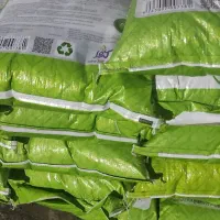 کودهایارگانیک برای کشاورزی مدرن با30%افزایش تناژ|خدمات باغبانی و درختکاری|تهران, وردآورد|دیوار