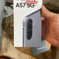 a57 256 R8