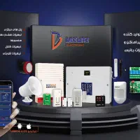 فروش ویژه اقساطی دزدگیر اماکن