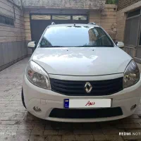 ساندرو اتومات  مدل 96