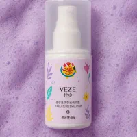 فروش محصولات پوستی و آرایشی و نیازمند همکار فروش|آرایشی، بهداشتی، درمانی|تهران, تختی|دیوار