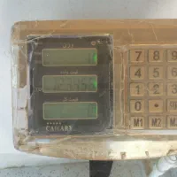 ترازو ۳۵۰ کیلویی