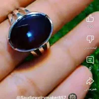 خریدار نقره شکسته ونو هستیم