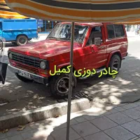 چتر سایبان برزنتی و آلاچیق ضد آب|کوهنوردی و کمپینگ|تهران, هاشمی|دیوار