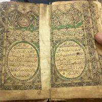 کتاب دعا بازگشت فال رزق حصار زبانبند قفل محبت شمع