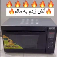توستر 60لیتری تک و عمده