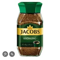 شیشه