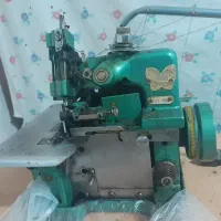 سردوز پروانه