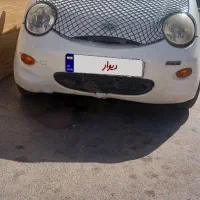 ام وی ام ۱۱۰