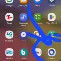 با برنامه ی ذربین طلا بگیرید