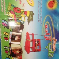 تاب آویز کودک