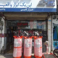پمپ باد ۲۵۰ و ۳۵۰ لیتری