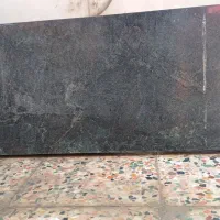 سنگ اوپن
