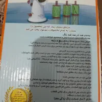 رنده.خورد کن.خردکن.خوردکن.رنده دستی|خردکن، آسیاب، غذاساز|مشهد, انصار|دیوار