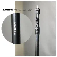 سه پایه نور|دوربین عکاسی و فیلمبرداری|ری, دولتآباد|دیوار