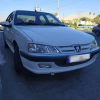 پارس تیوفایو مدل98بیرنگ