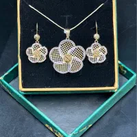 ست گل نمادار و سبک|جواهرات|شیراز, ملاصدرا|دیوار