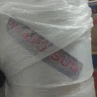 آبگرمکن نونو200لیتری|آبگرمکن، پکیج، شوفاژ|بهبهان, |دیوار