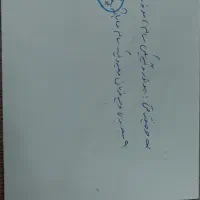 ام‌وی‌ام 110|خودرو سواری و وانت|تهران, خانی‌آباد|دیوار