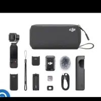 فروش اسمو پاکو ۳ کمبو