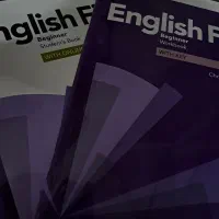 معلم زبان انگلیسی خصوصی