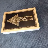 کتاب رهنمای طریق استاد جاودان