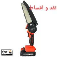 قیچی باغبانی و اره شارژی تولکس ۴۵۰۹ اره برقی|ماشینآلات صنعتی|فردیس, فردیس|دیوار