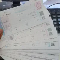 سفته خام