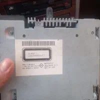 ضبط فابریک سمند|سیستم صوتی خانگی|هشتگرد, مدرس|دیوار