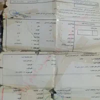 موتور سیکلت|موتورسیکلت|زاهدان, |دیوار