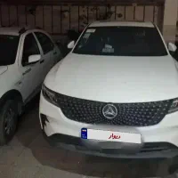 دیگنیتی پرستیژ