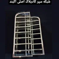 کادیلاک سویل فلیت وود امریکایی|قطعات یدکی و لوازم جانبی|تهران, ائمه اطهار|دیوار