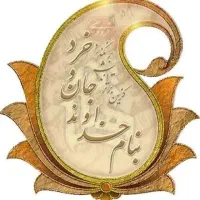 مشاوره کیفری وحقوقی باپایین ترین قیمت