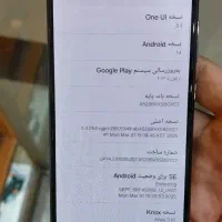 a52s سامسونگ ۲۵۶ گیگ رام ۸ فایو جی|موبایل|قم, عربستان|دیوار