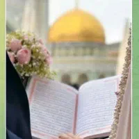 دعا،سرکتاب