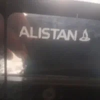 گاز فر دار با گاز